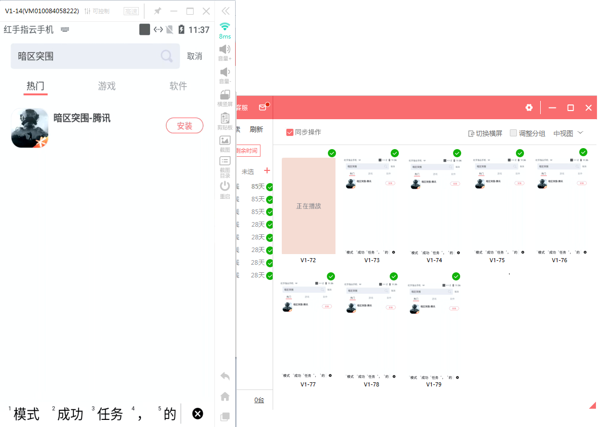 暗区突围刷新点_暗区突围刷钱_暗区突围如何刷钱
