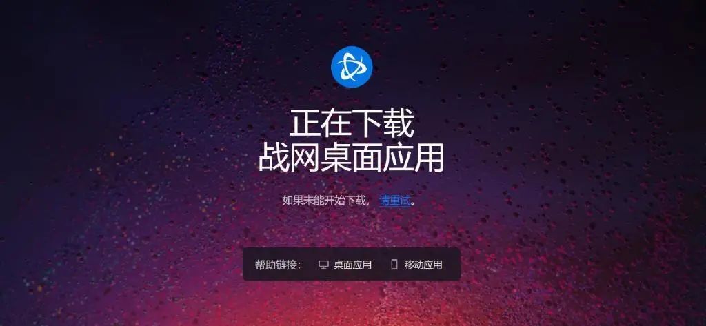 暗区突围ios什么时候上线_暗区突围手游苹果_暗区突围官网ios