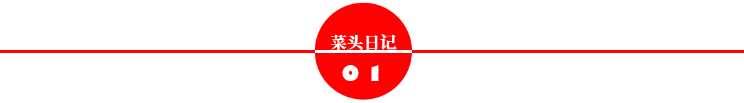 暗区突围破解脚本_暗区突围科技辅助_暗区突围辅助器