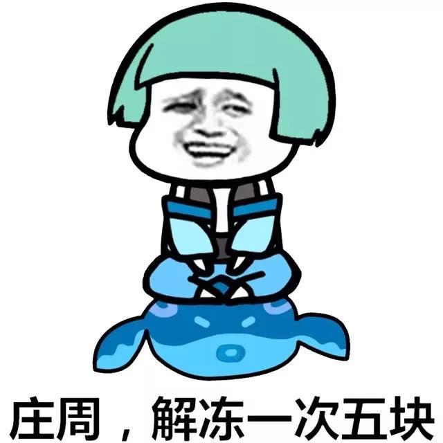 王者荣耀辅助怎么玩才是正确的_王者荣耀辅助英雄有哪些_王者荣耀辅助