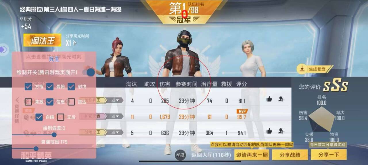 DM[O`9ESMH~{CR5)JO8V@)H_tmb.jpg